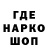Героин гречка TetrArtyom