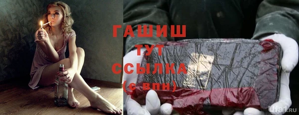 винт Переславль-Залесский
