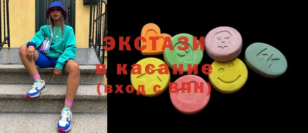 а пвп мука Алексеевка