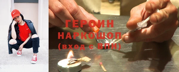 Альфа ПВП Алексин