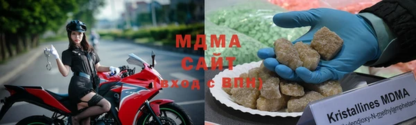 каннабис Алзамай