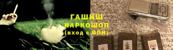 бутик Пересвет