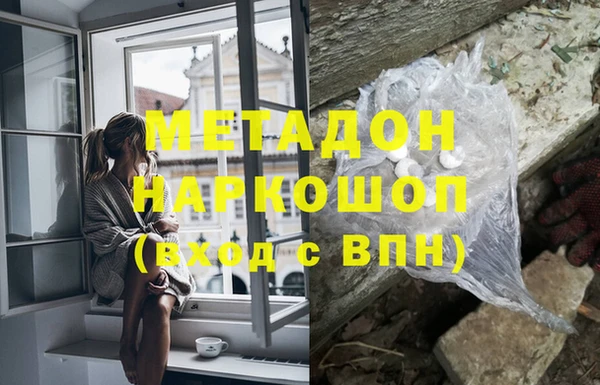 а пвп мука Алексеевка