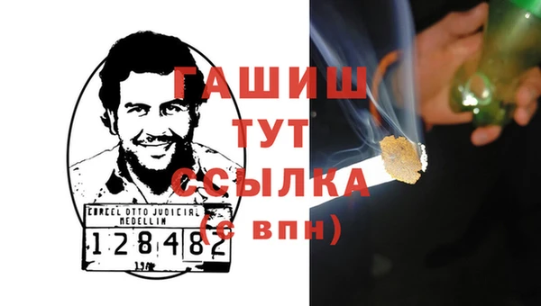 каннабис Алзамай