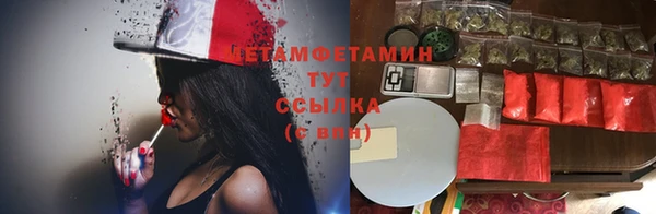 а пвп мука Алексеевка
