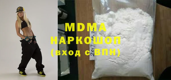 Альфа ПВП Алексин
