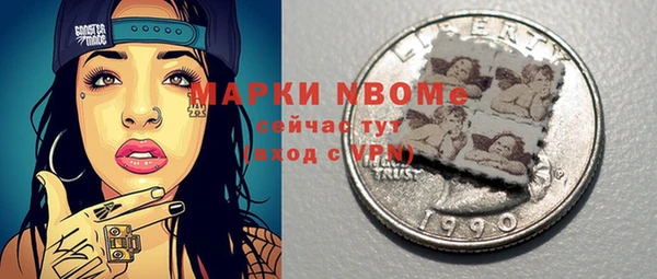 а пвп мука Алексеевка