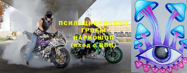 Альфа ПВП Алексин