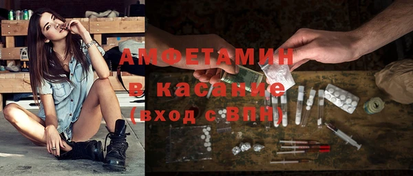 а пвп мука Алексеевка