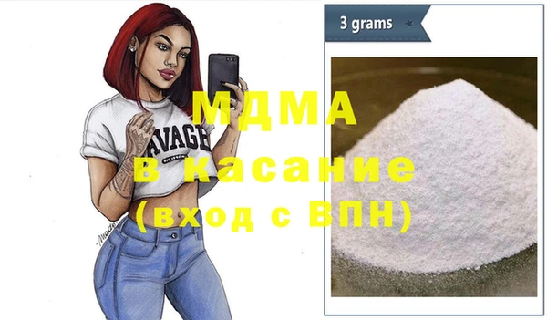 каннабис Алзамай