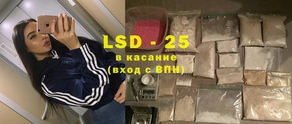 Альфа ПВП Алексин